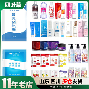 �����m������6ml���b���w������ ������Ȥ��Ʒһ�����l���l