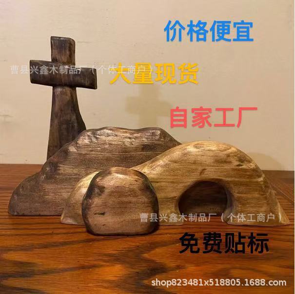 Cross-border hot-selling holiday supplies DIY decorations The empty tomb festive scene decoration atmosphere Cross-border hot-selling holiday supplies DIY decorations The empty tomb festive scene decoration atmosphere