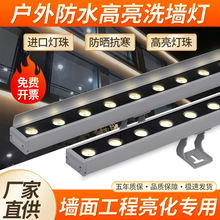 LEDϴ���������ˮ�҃Ȼ�c�������@�֟��⠝��������24V������