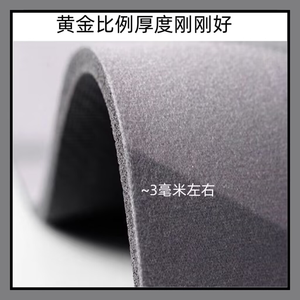 Cartoon Diatom Mud Car Floor Mats Three-Piece Set, In-Car Floor Mats, Water-Absorbing Quick-Drying Mats, Car Interior Decorative Floor Mats