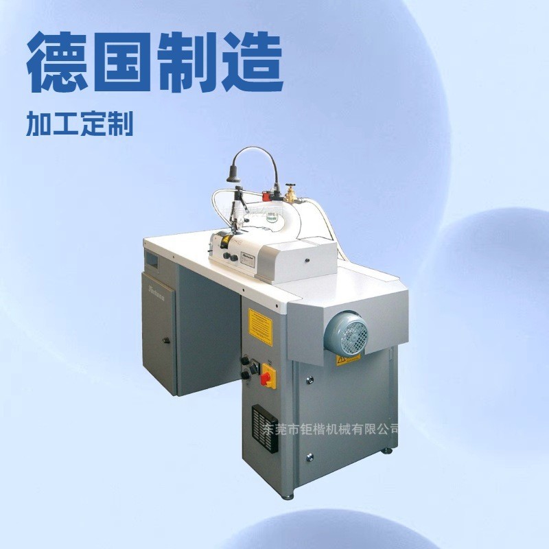 �Զ���Ƥ����Ƥ��ƬƤ�����߻�