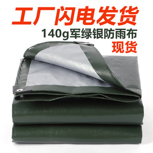 ܊�G�y��ˮ�񲼏S��pe����ϩ���겼ɻ����ꖷ����ز��|����؉|