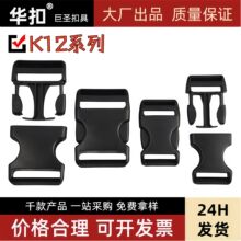 ���l��Ҏ�����ϲ��K12ϵ����ĸ���z���� ���������{���� ������