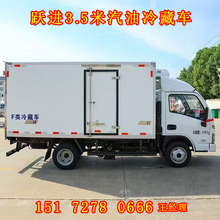 С�����܇�S�M3��5���܇�r��ˮ������܇���ʳƷ�\ݔ܇�S�҃r��