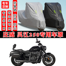 ׯ�� �`��250Ħ��܇���÷������ѩ܇��܇�ּӺ���m����܇�wȫ��