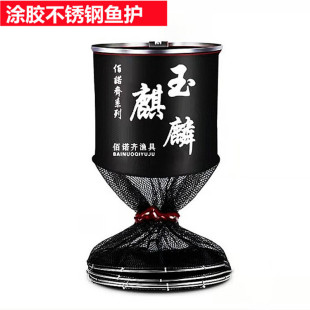 Wholesale black pit fish protection competitive gluing anti-hanging fishing protection aluminum alloy double ring universal adjustment fish protection fishing supplies