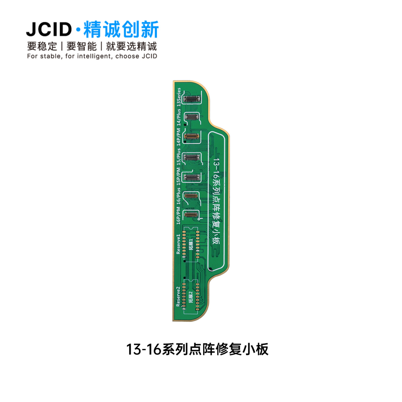 Jingcheng V1SE color original Pantalla de reparación de la cara celosía desmontaje libre programador batería salud Reparación de huellas dactilares