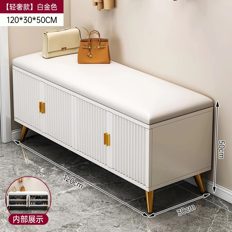 换鞋凳家用门口沙发凳储物收纳长条凳新款玄关鞋柜大容量简易鞋架|undefined