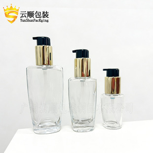 �¿�F؛30ml�l��ƿ���D��������Һ����ƿС�ӱ�yϴ�o��Ʒ����