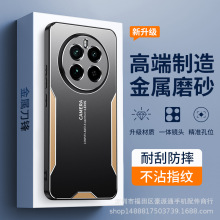 适用真我gt5手机壳磨砂realme11金属质感v23i新款防摔a78镜头全包