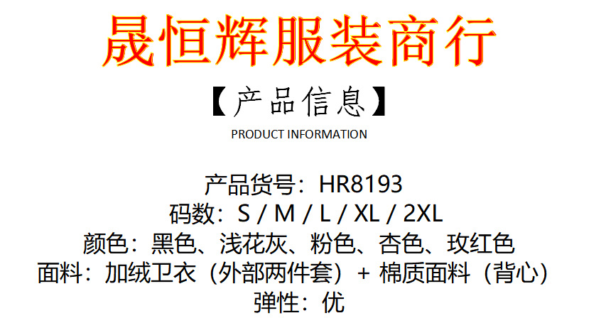産品詳情.jpg