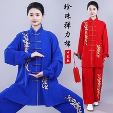 ��Ʒ�����ِ�̽�̫�Oȭ�������߶˰˶��\�������g�����L���Pβ��