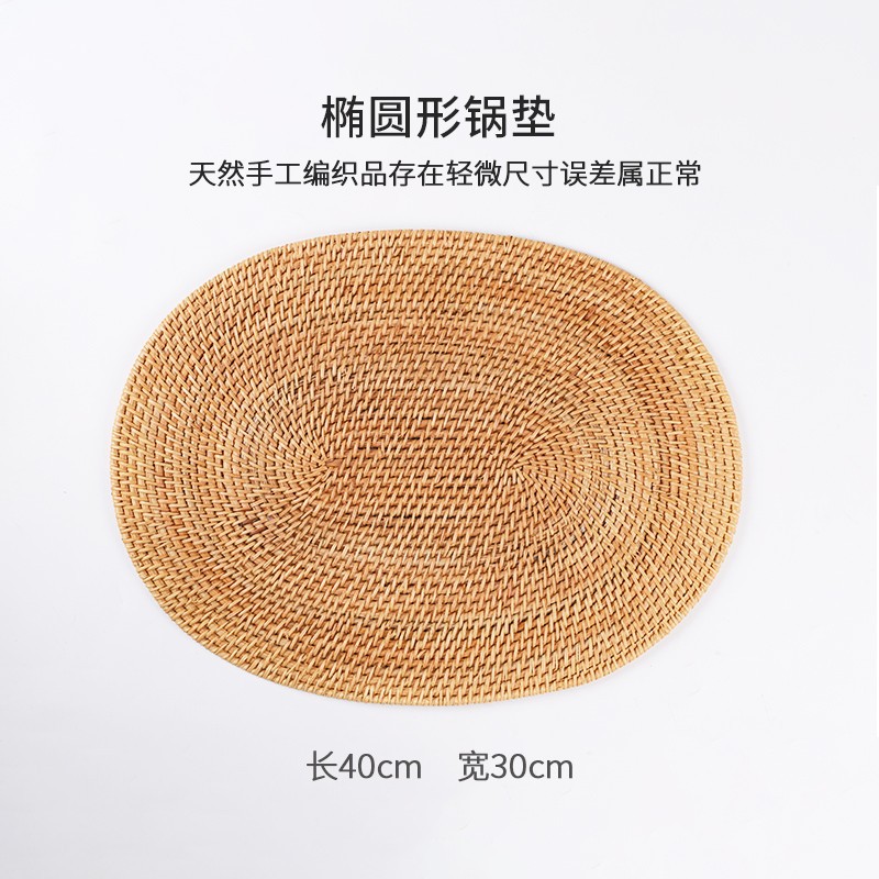 Posavasos de ratán vietnamita, teteras hechas a mano, ceremonia del té, juego de té, mantel de aislamiento térmico, mesa de comedor, plato de salud a prueba de escaldaduras, taza