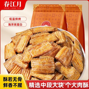 �������~��500g���b���֎��~С�~�ɼ�ʳ���rζ��ʳ����خa�W�t