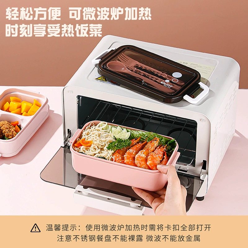 Double-Layer Lunch Box, Stainless Steel + PP, 1050 ml, Compact Bento Set