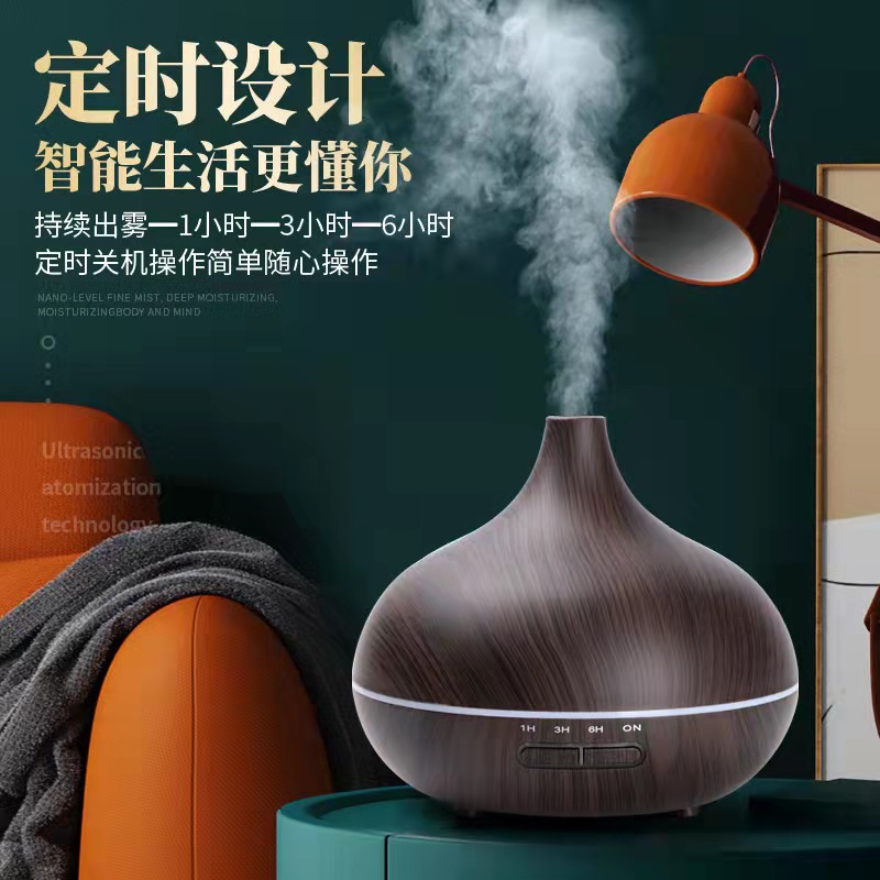 Cross-border 500ml Wood Grain Humidifier...