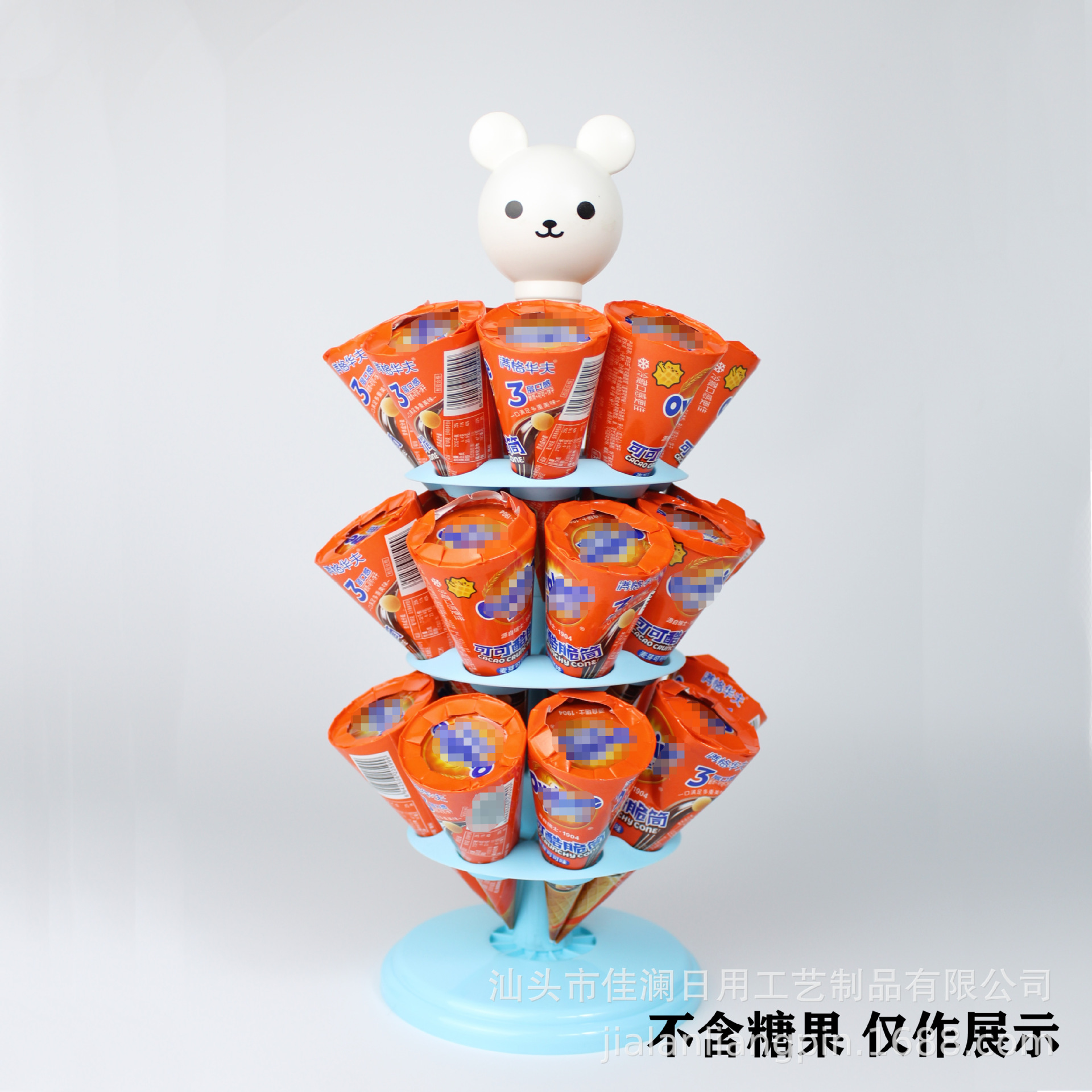 甜筒脆筒棒棒糖展示架现货多孔支架棉花糖陈列塑料多层可调节摆放