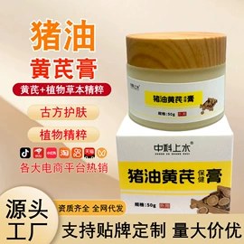 身体护理套装;保健器具配件;足浴液