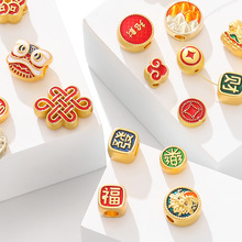 diy手工饰品编绳配件 合金祥云福字金元宝大孔沙金隔珠穿孔散珠子