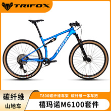 TRIFOX̼�w�Sܛβɽ������܇12׃���͉����x29Ӣ�������Ů�T��