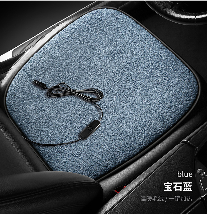 Winter Single and Double Seat Car Cigarette Lighter Office Heating USB Car Plush 12V Seat Cushion Car Heated Seat Cushion