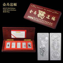 ���R�͸��y�l���ٹ�ˇƷʮ����Ф�R���ɹ��o���¾�Ʒľ�����b�[��