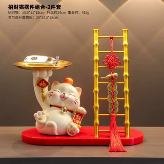 招财猫进门摆件玄关放钥匙收纳摆件客厅家居鞋柜装饰乔迁新居礼品