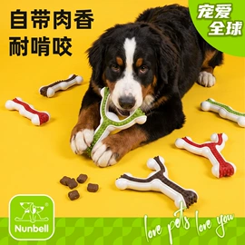狗狗玩具;狗狗牵引;猫猫玩具