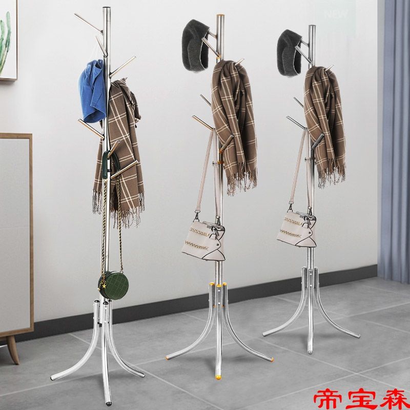 创意衣帽架落地卧室挂衣架家用客厅不绣钢多功能欧式简易衣服挂架|ru