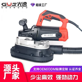 工业手持电动搅拌机;装修机械;电刨