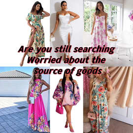 亚马逊欧美女装连衣裙品牌Dazy, lovito ,yions,emery rose跨境女