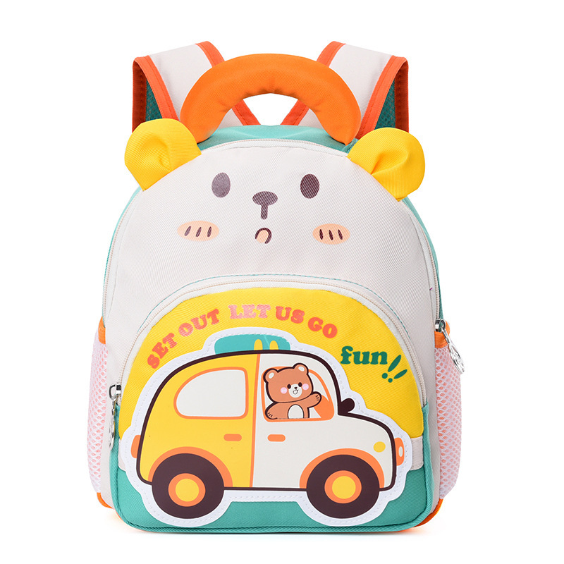 Jardín de infantes Baby Class lindas mochilas de dibujos animados para niños y niñas, moda extranjera, mochila de moda transfronteriza de 2 - 4 años