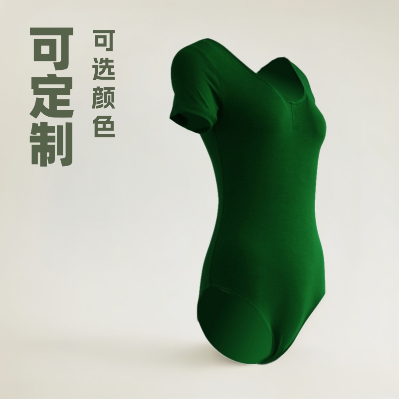 舞蹈服女儿童练功夏芭蕾跳舞芭蕾体操基本功考级考级舞蹈服装