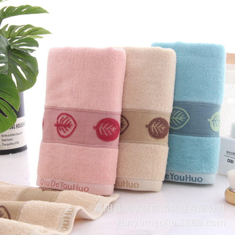 大三条加厚棉毛巾批发 高阳供应健身运动大毛巾吸水成人40*90澡巾|ms