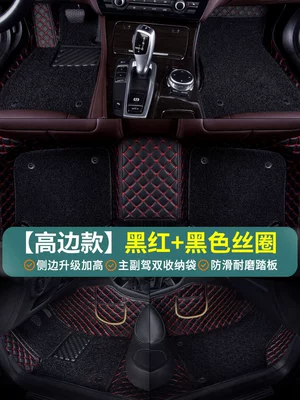 Universal Foot Pad, Are Purchased Separately for the Passenger - only-sold-as-passenger-rear-seat-black-and-red-black-upgraded-high-sides-storage-bag