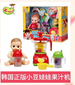 女孩店关联营销_04