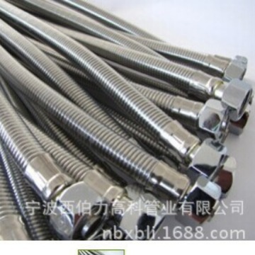 厂家供应钢丝编织胶管 高压金属波纹管不锈钢大口径金属波纹管