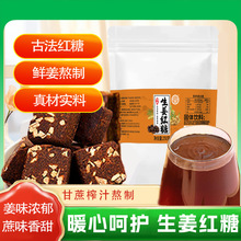�����t��250g���b�t�ǽ���ŷ��t�ǉKŮ���̋��t�ǽ���