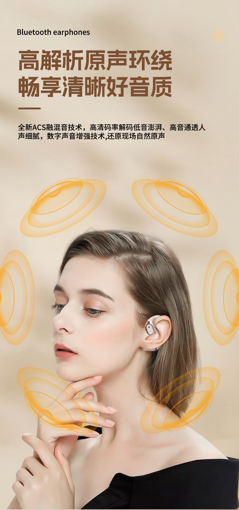 跨境蓝牙智能翻译耳机双向对话同声翻译机语音实时翻译蓝牙耳