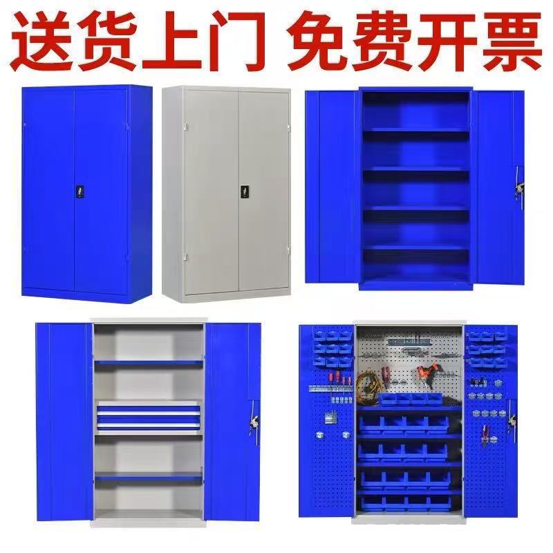 Gabinete de almacenamiento de herramientas pesadas de grado industrial de hardware grueso, gabinete de almacenamiento de almacenamiento móvil con placa colgante dividida de fábrica