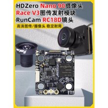 HDZero Nano90����5��z���^�R�^FPV��Խ�CR V3���ֈD����ն�