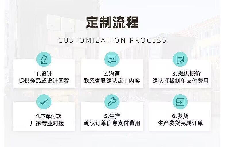 QQ图片20240606103343