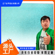 ��ɫ���y����ľ�y���P��b� 201��������b����͸��g