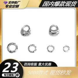 饰品配件;项链;手链