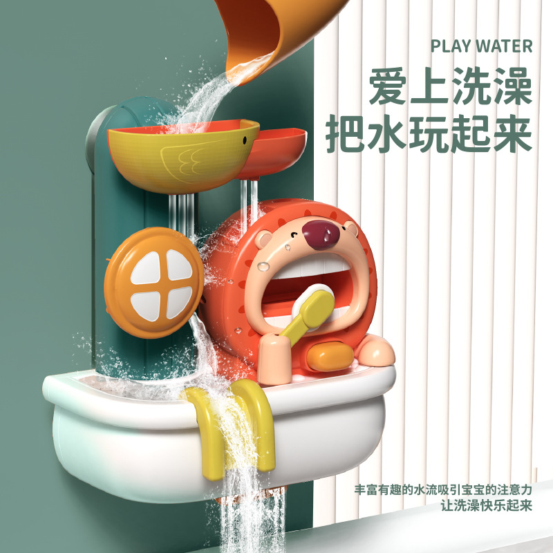Baño transfronterizo para niños León escupir burbuja transferencia lechón bebé ducha de agua rociado de agua juguetes de baño para niños