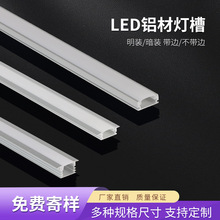 led���͟��X�۾��ԟ������b45�����b����V�Ͳ۾��l���X�������@ɫ