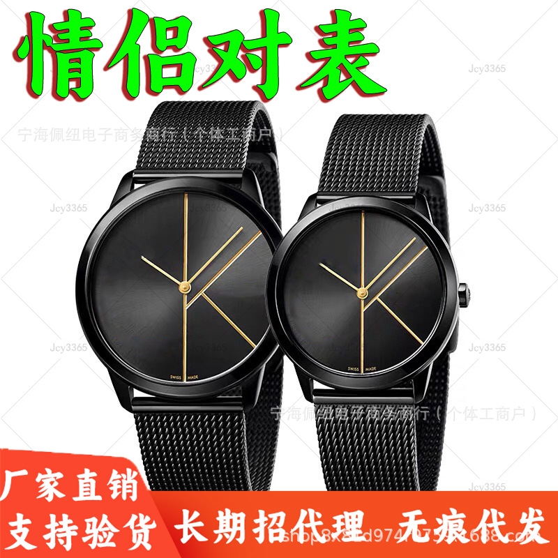 外贸热销C时尚网带手表K女士瑞石英腕表现货批发经典情侣风格手表