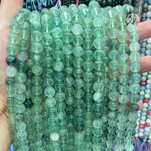 無優化綠螢石6810散珠子串珠手鏈項鏈半成品配件材料