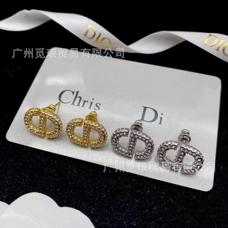 对版实拍迪家D家字母CD满钻猪鼻子耳钉女时尚简约耳环女批发代发