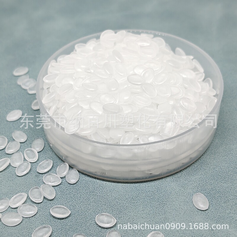 Sumitomo Bf-2B E-Gma-Va Ternary Copolymer Reactive Compatibilizer Engineering Plastic Alloy Toughener Sumitomo Bf-2B E-Gma-Va Ternary Copolymer Reactive Compatibilizer Engineering Plastic Alloy Toughener